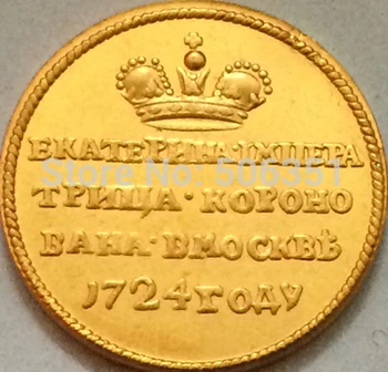 24-k glod á Rusko mince 1724 22 mm kópia