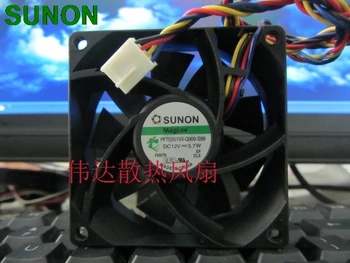 Pôvodný Pre Sunon PF70251VX-Q000-S99 12V 3.7 W 7025 70 mm 7 cm 4-wire prípade ventilátor