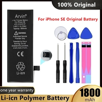 Nová 0 cyklus Originálne veľkoobjemový Náhradná Bateria Pre Apple iPhone SE Batérie iphone5se iphoe5s1 Batérie, Kvalitné Batérie
