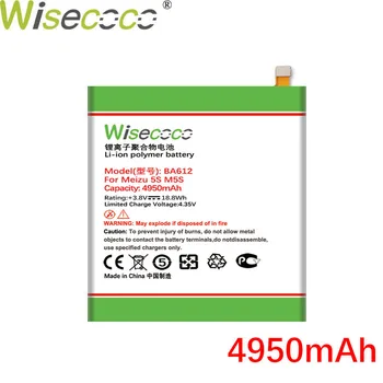 WISECOCO 4950mAh BA612 Batérie Pre Meizu 5S M5S M612Q M612H Mobilný Telefón Na Sklade, +Sledovacie Číslo
