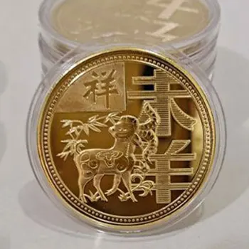 2022 Nový Rok Zlaté Mince Je Dvanásť Zodiac Tiger Pamätné Mince Kolekcie Darček Dekoračné Mince Zber Dekorácie Tovaru