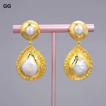 GuaiGuai Šperky Prírodná Biela Mince Keshi Pearl Slza Zlatá Farba Farba Pozlátené Náušnice