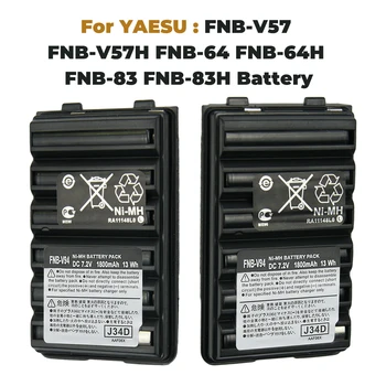 FNB-V94 FNB-V83 7,2 V 1800mAh Ni-MH Walkie Talkie Batérie pre Yaesu Vertex VX-110, VX-120, Výmena obojsmerná Rádiová Batérie