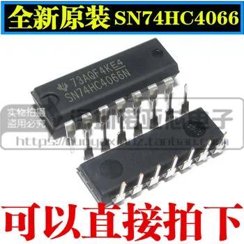 10pcs/veľa Originálnych SN74HC4066N 74HC4066 DIP-14 logika čip v štyroch smeroch obojsmerný analógový spínač