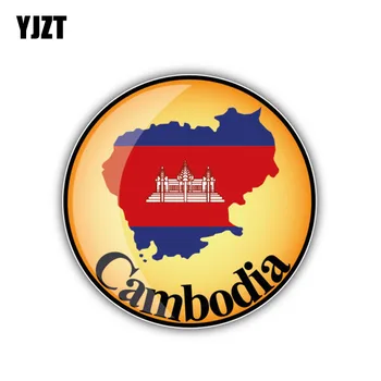 YJZT 12.6 CM*12.6 CM, Auto Styling Kambodža Mapu Vlajka Kolo Auto Nálepky Odtlačkový 6-1311