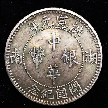 Čínsky maskot dragon mince lietajúci drak naozaj Zlato, Striebro, Mince magic Mince Umelecké Zbierky monedas Veselé Vianoce Darček