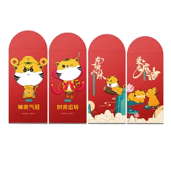 12Pcs 2022 Nový Rok Tigra Rok Tvorivé Cartoon Červená Paketové Roztomilý Vzor Obálky