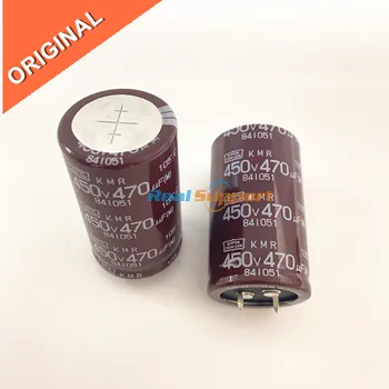 470UF 450V 30*50mm Elektrolytický kondenzátor kondenzátory