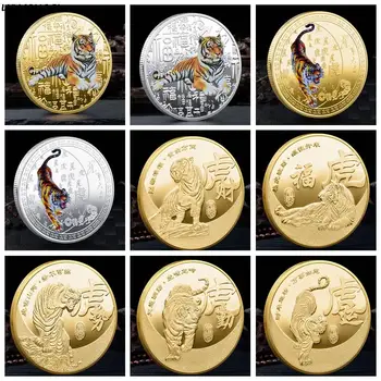 2022 Tiger Rok Originálne Pamätné Mince, Číne Nový Rok Zodiac Tiger Rok mincí Dekorácie Remesiel Silver/Gold Plated